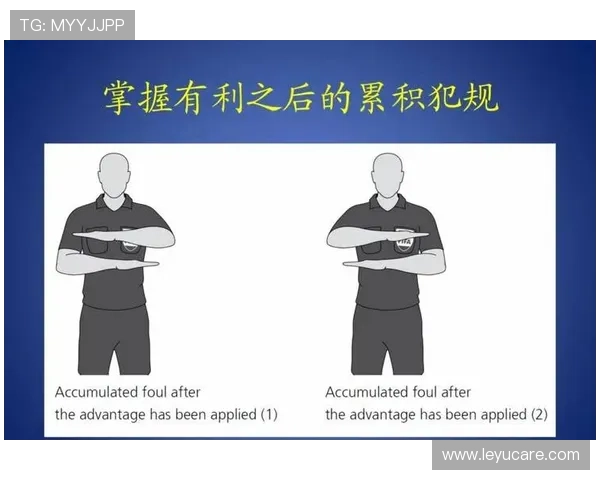 裁判尺度的判罚标准解析与比赛公平性保障机制