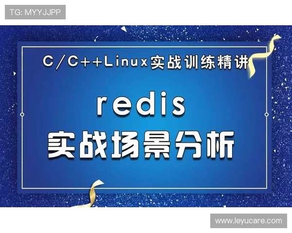 专业解析二次起跳规则及实战中常见的适用场景与判罚标准