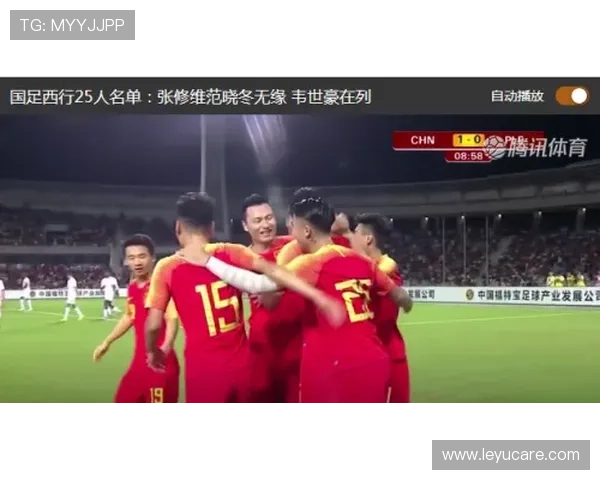2026世界杯法国队赛程赛果：小组赛到32强完整回顾